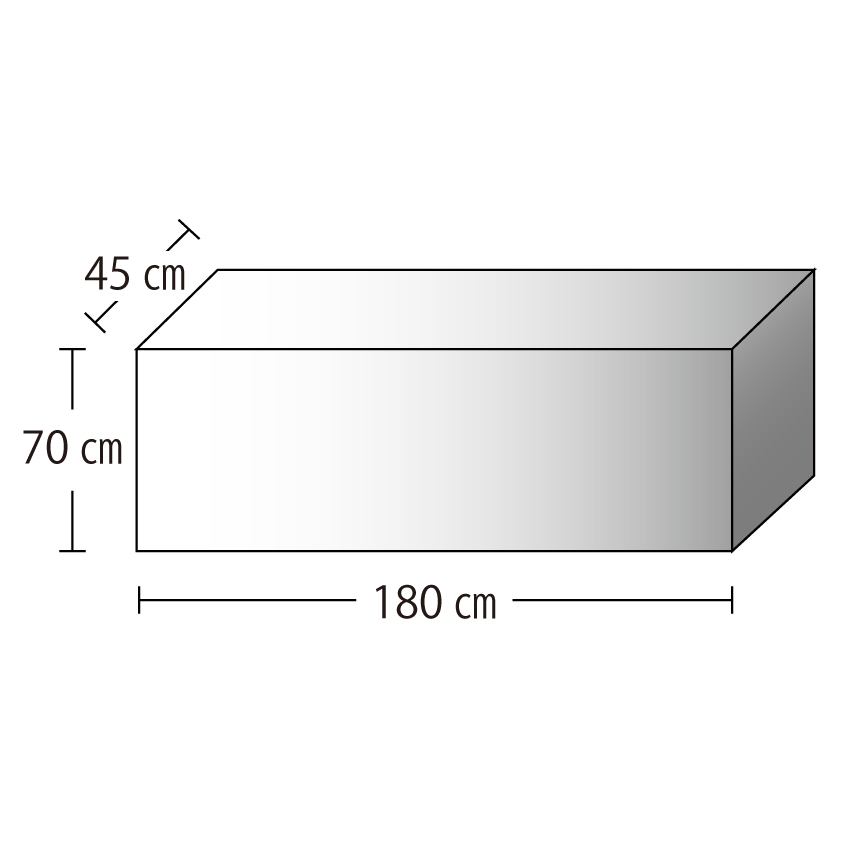 180cm × 70cm × 45cm
