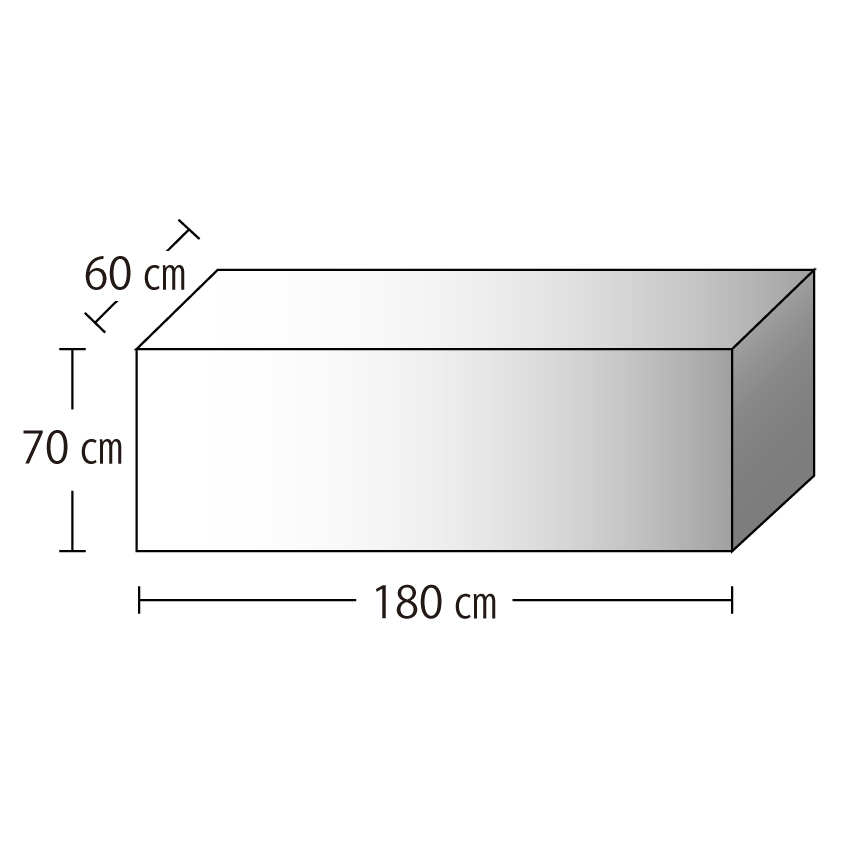 180cm × 70cm × 60cm